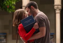 Photo of «Неизбежная любовь: фильм о страсти»