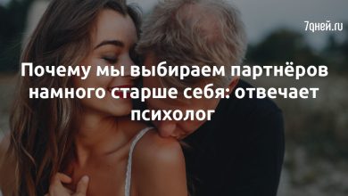 Photo of Почему мы выбираем определенных партнеров