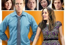 Photo of Романтический переплет