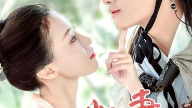 Photo of «Сладкая история любви: фильм»