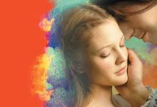 Photo of «Вечно влюбленные: история любви»